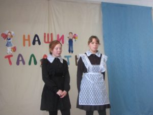 Конкурс «Наши таланты» (5)